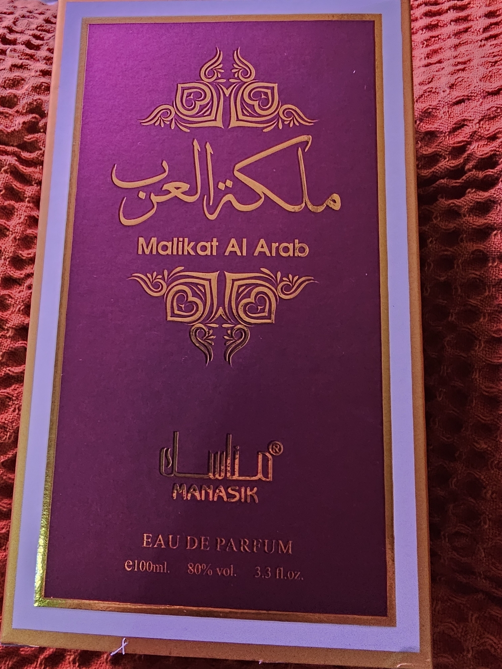 MANASIK Mallikat Al Arab Eau De Parfum ~ NIB Retail $40